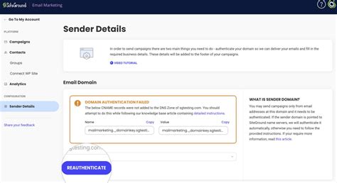 Authentication automatically fails in Micr.